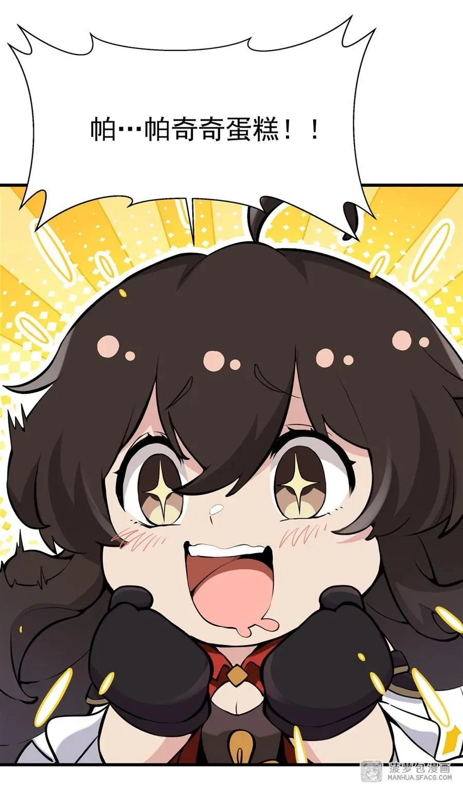 07 身体想要46