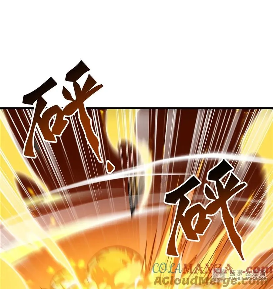 09 沐恩的选择3