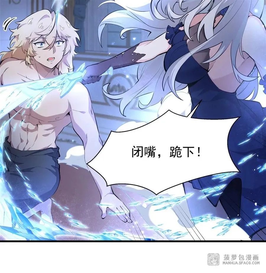 08 遇刺25