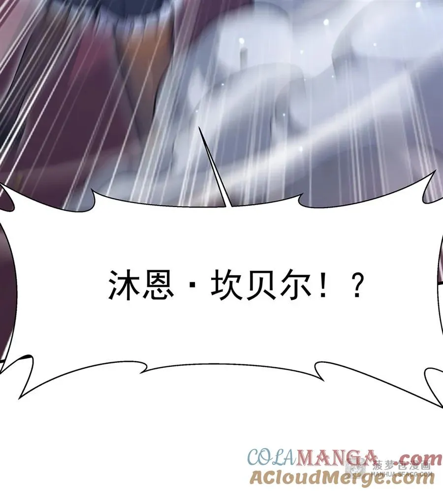 09 沐恩的选择81