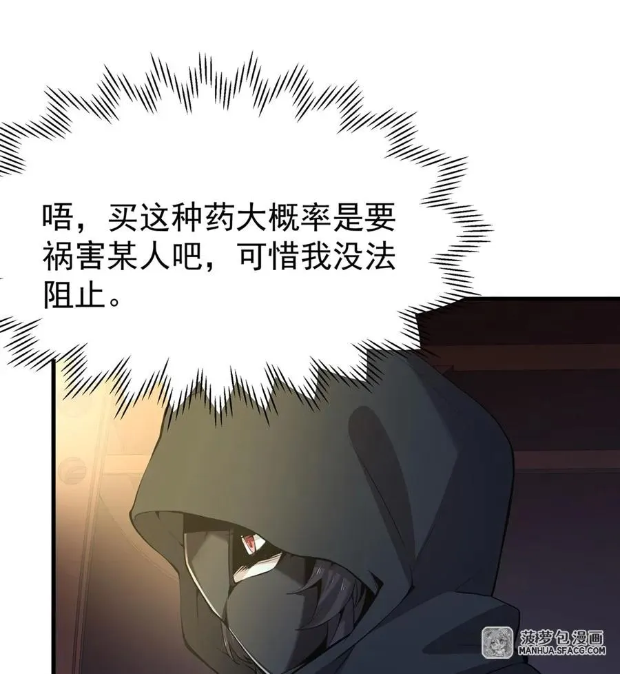 04 成人礼10