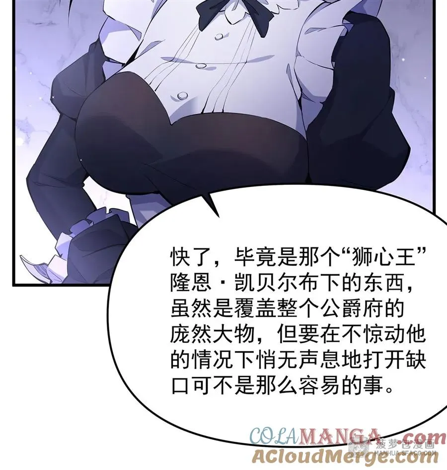 07 身体想要60