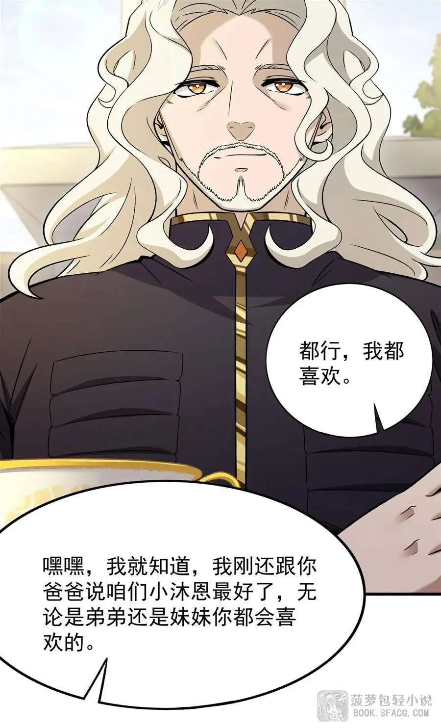 15 父母双忙34