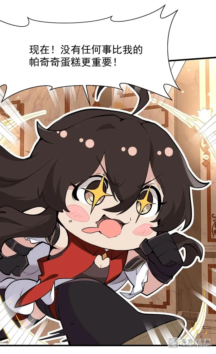 07 身体想要53