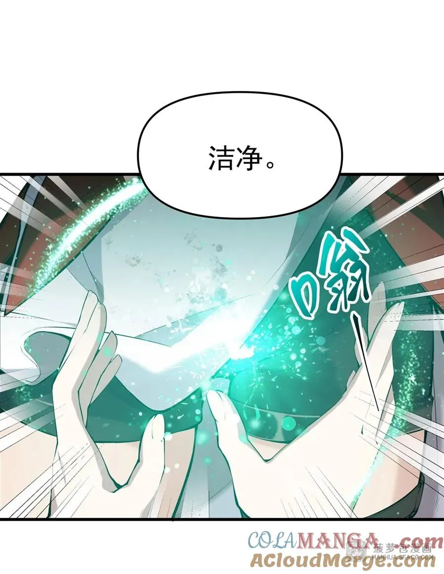 07 身体想要42