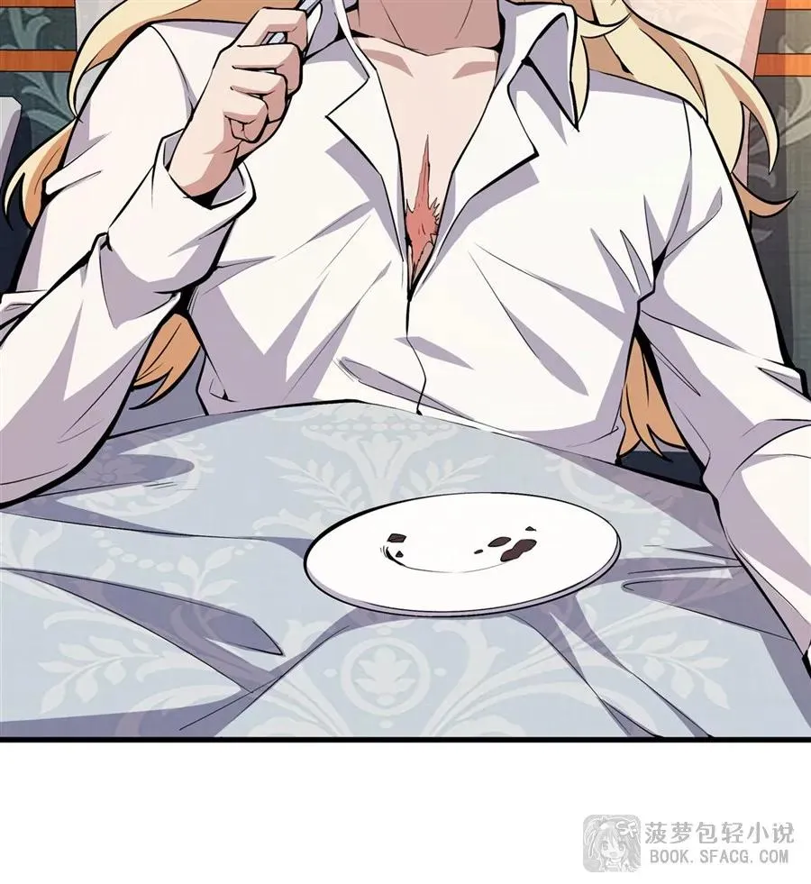 12 全乱套了17