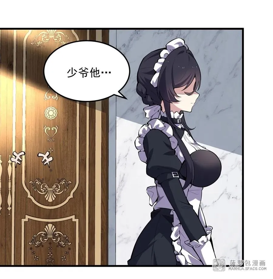 01 地狱级开局56