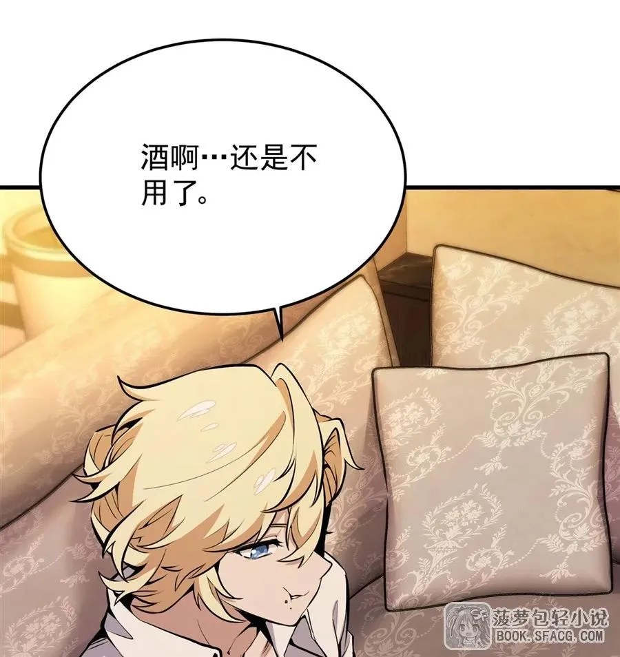 16 初次拿下37
