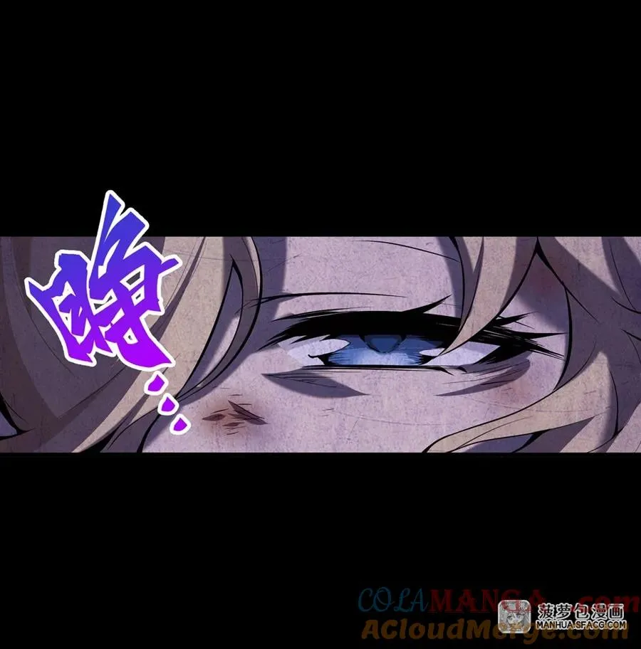02 外挂到账21