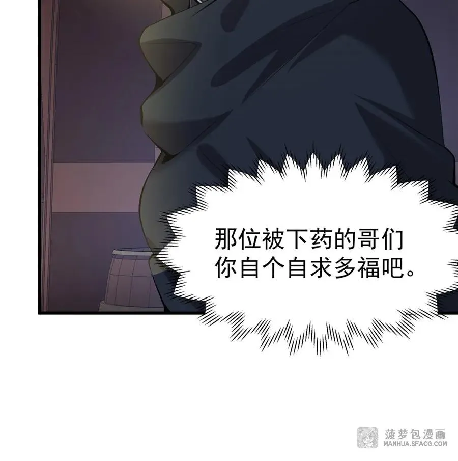 04 成人礼11