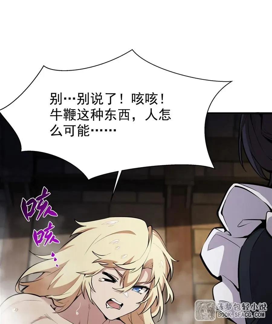 18 夜还长着41