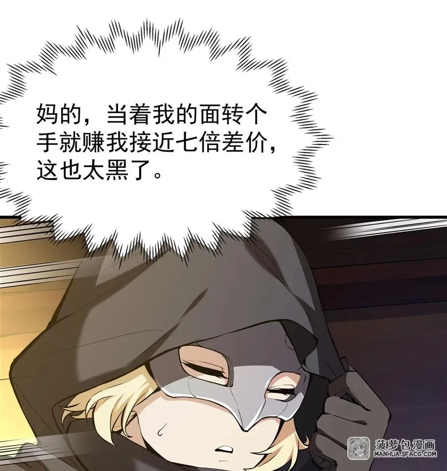 04 成人礼37
