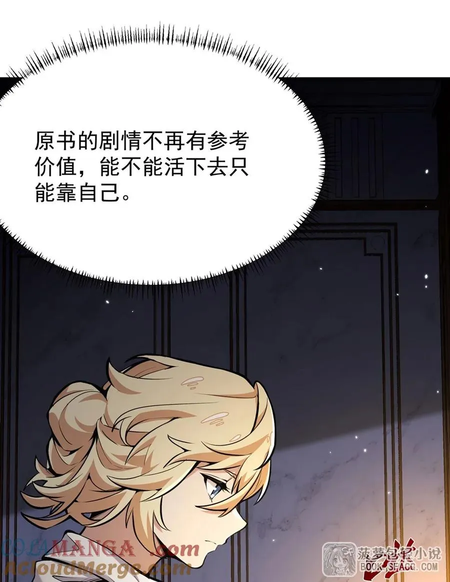 13 开挂3