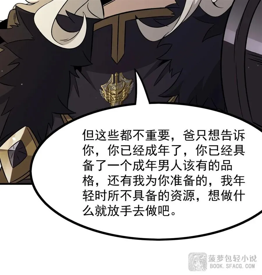 15 父母双忙68
