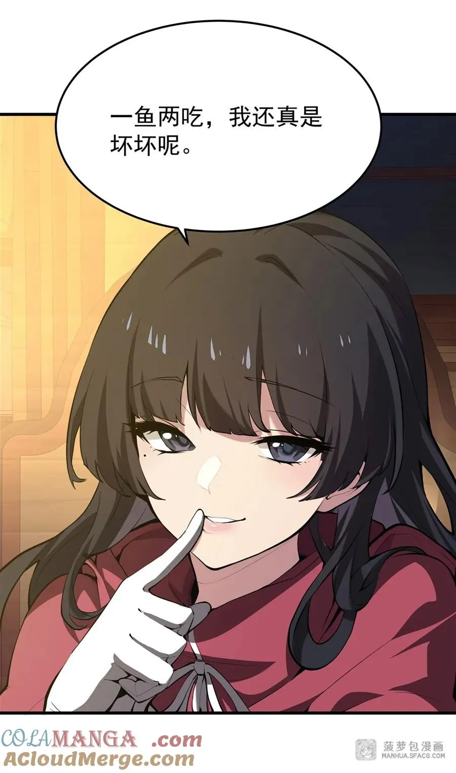 04 成人礼45