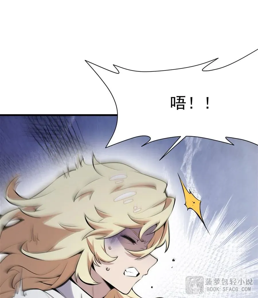 11 贴身服侍7
