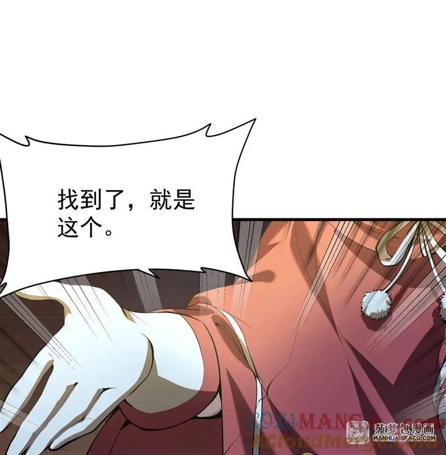04 成人礼12