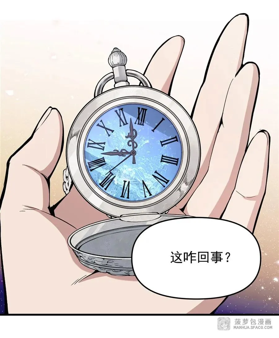 07 身体想要2