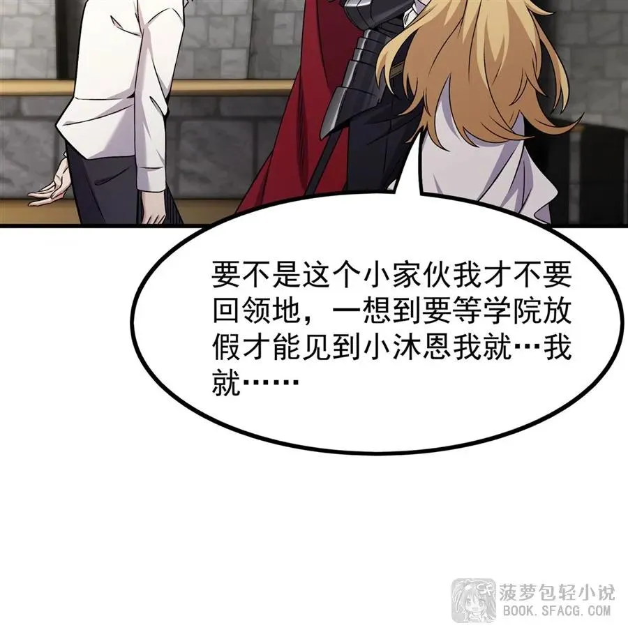 15 父母双忙61
