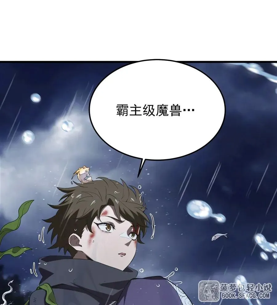 21 极致的爱35