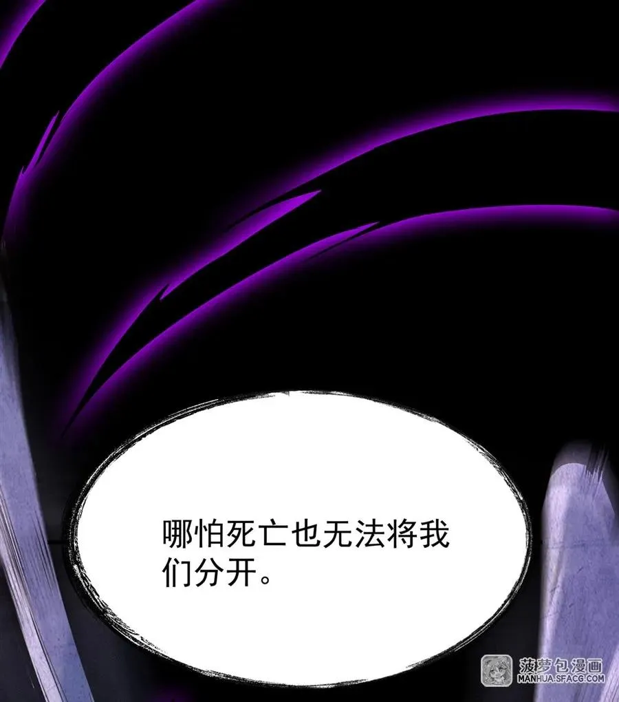 02 外挂到账31