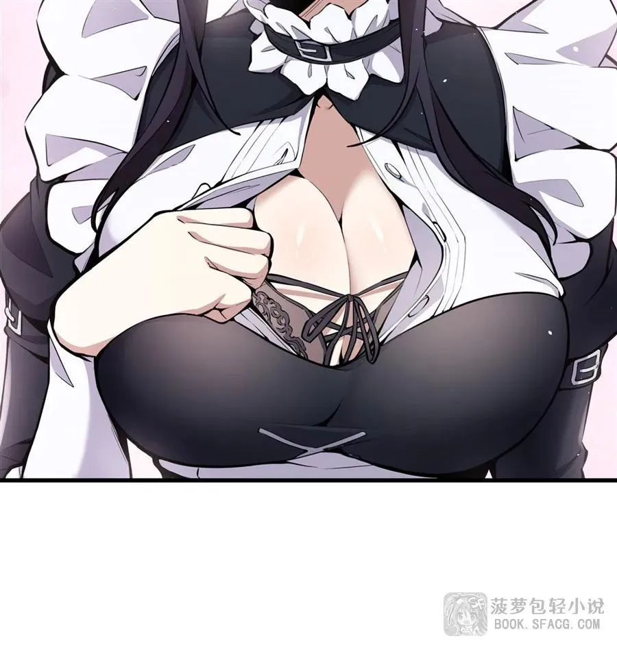 18 夜还长着14