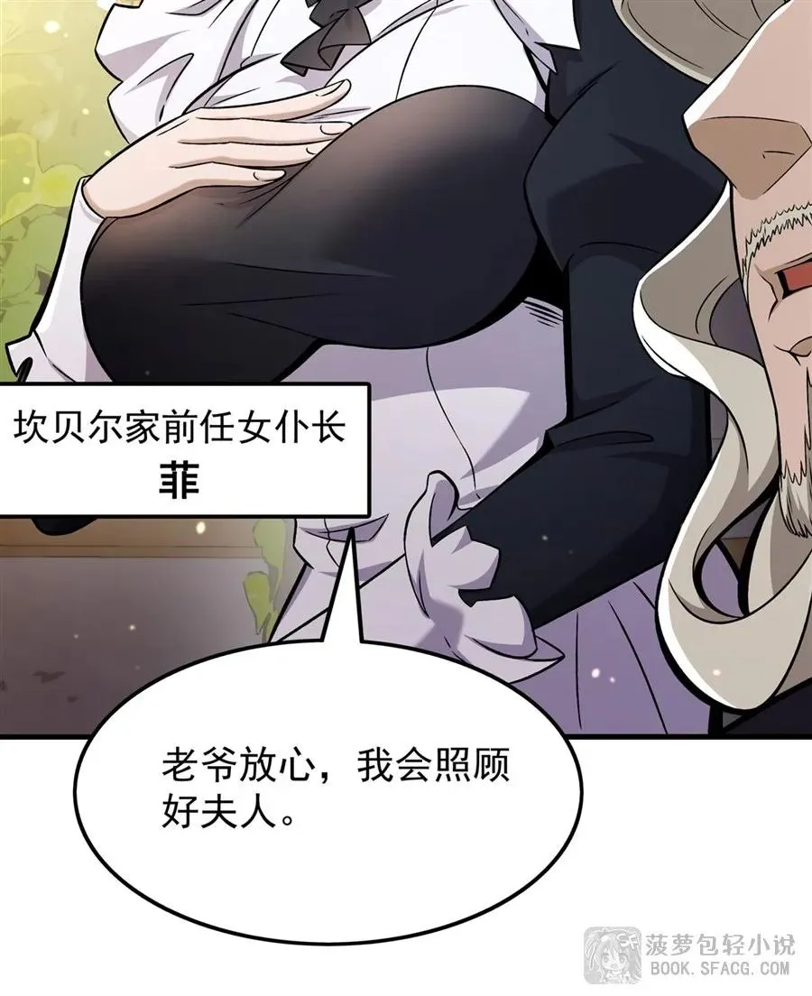 15 父母双忙43