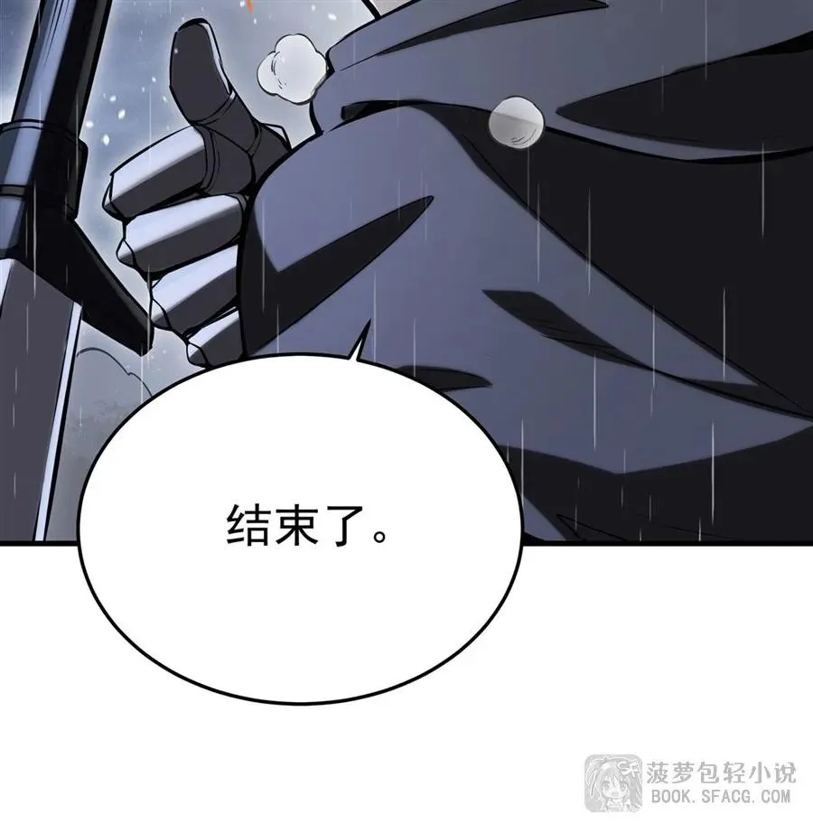 20 预料之外28