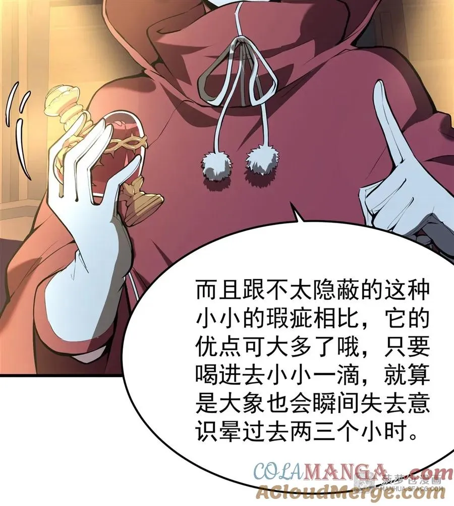 04 成人礼15
