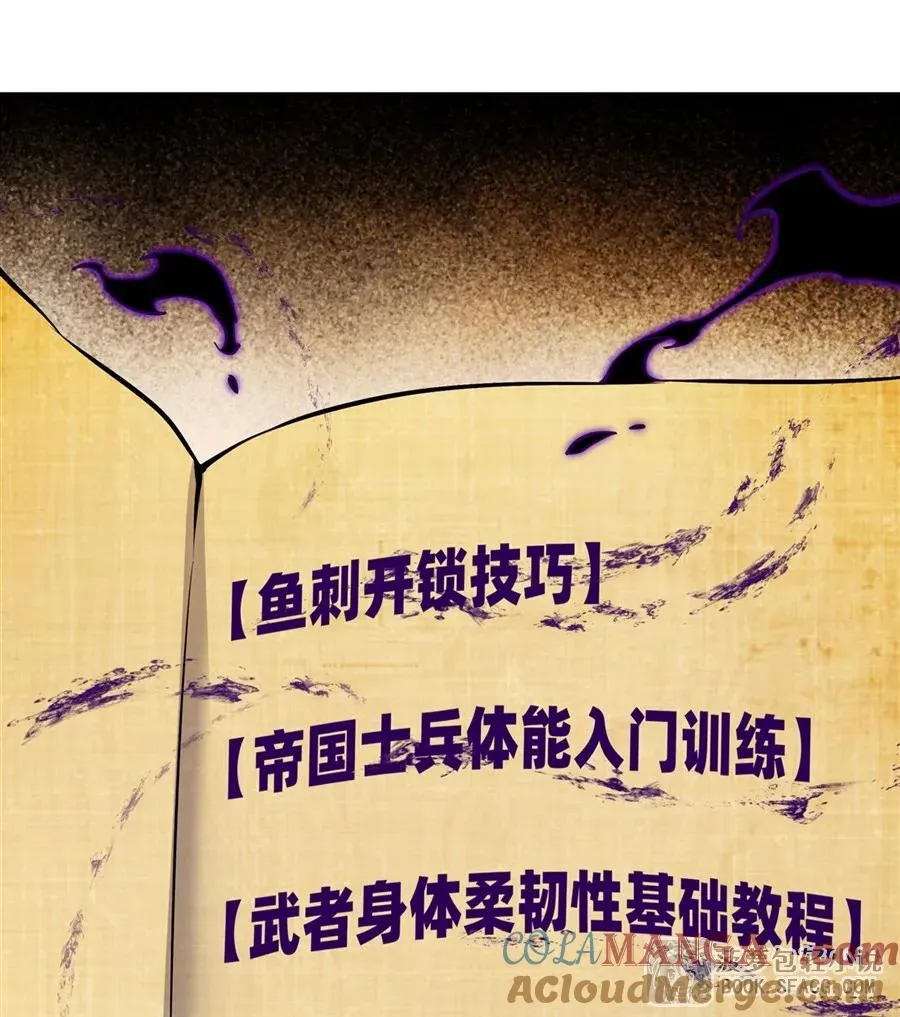 16 初次拿下27