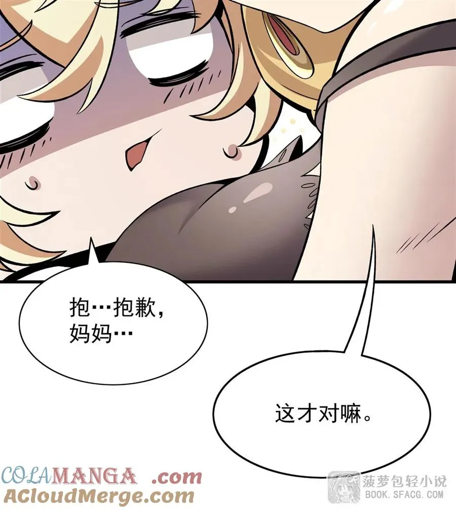 15 父母双忙27