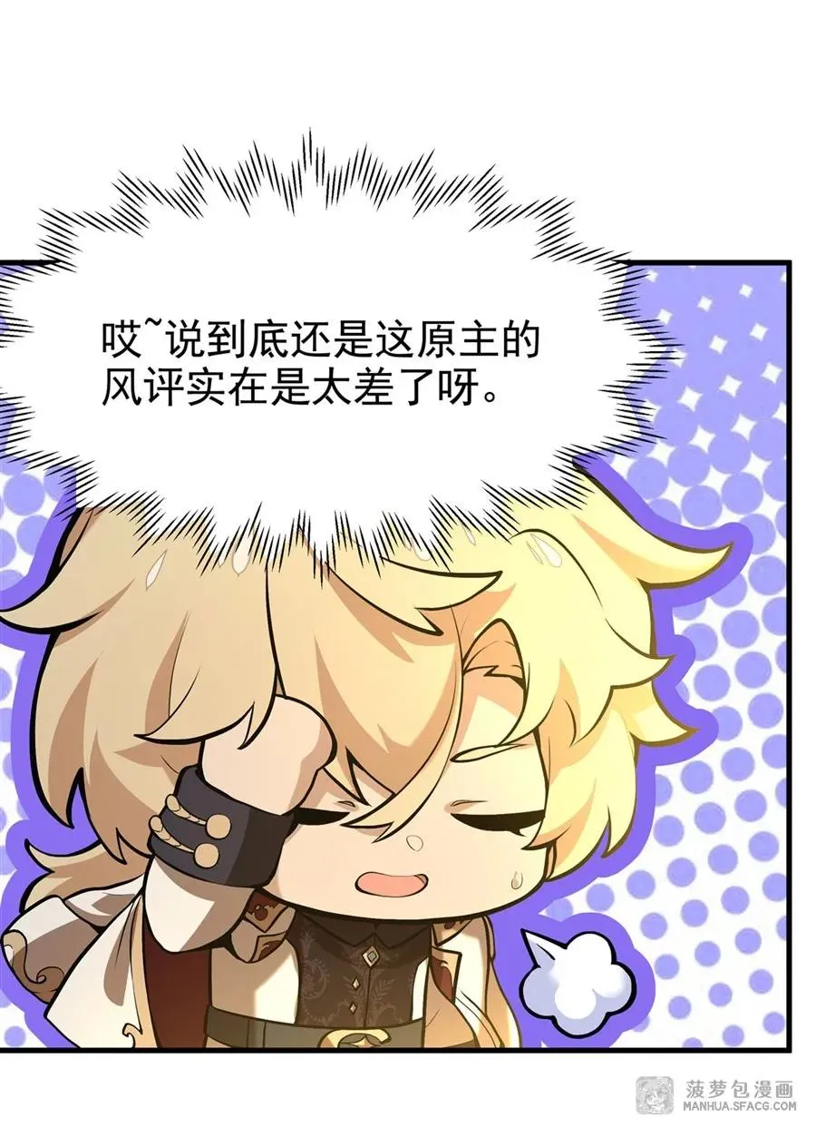04 成人礼58