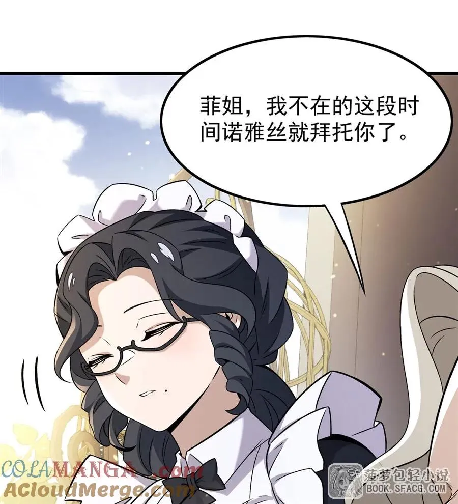 15 父母双忙42