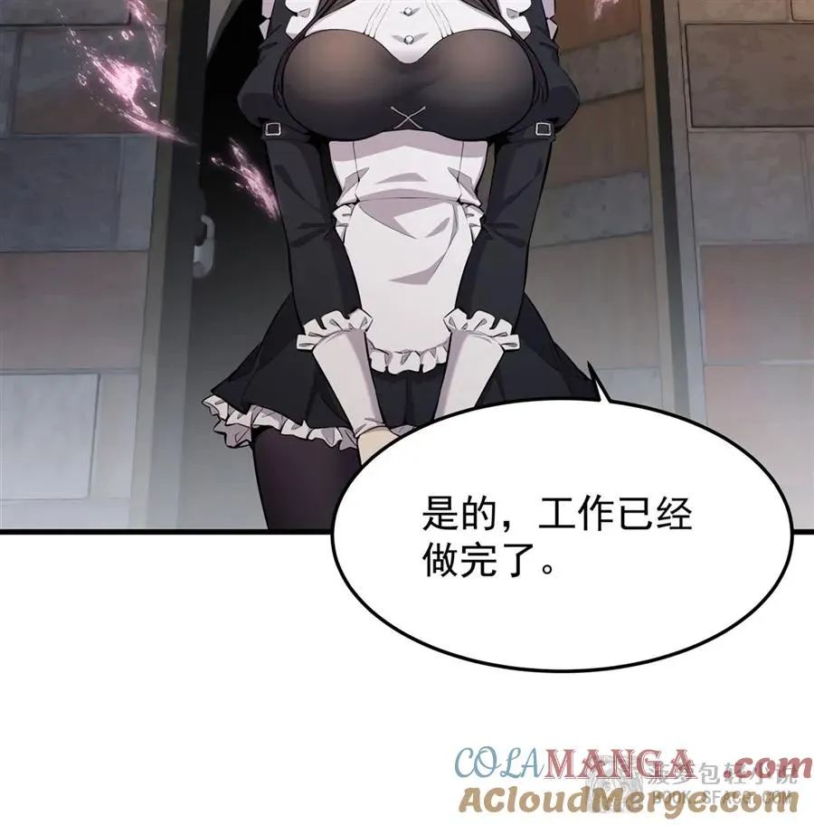 18 夜还长着9