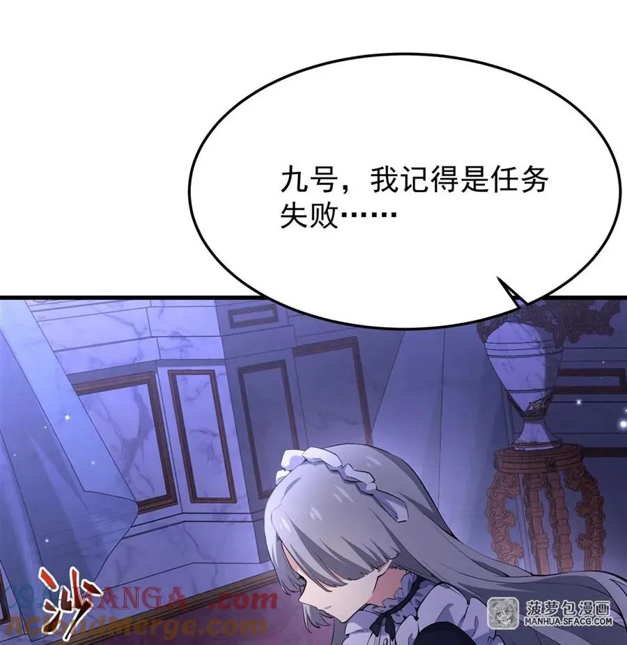 07 身体想要57