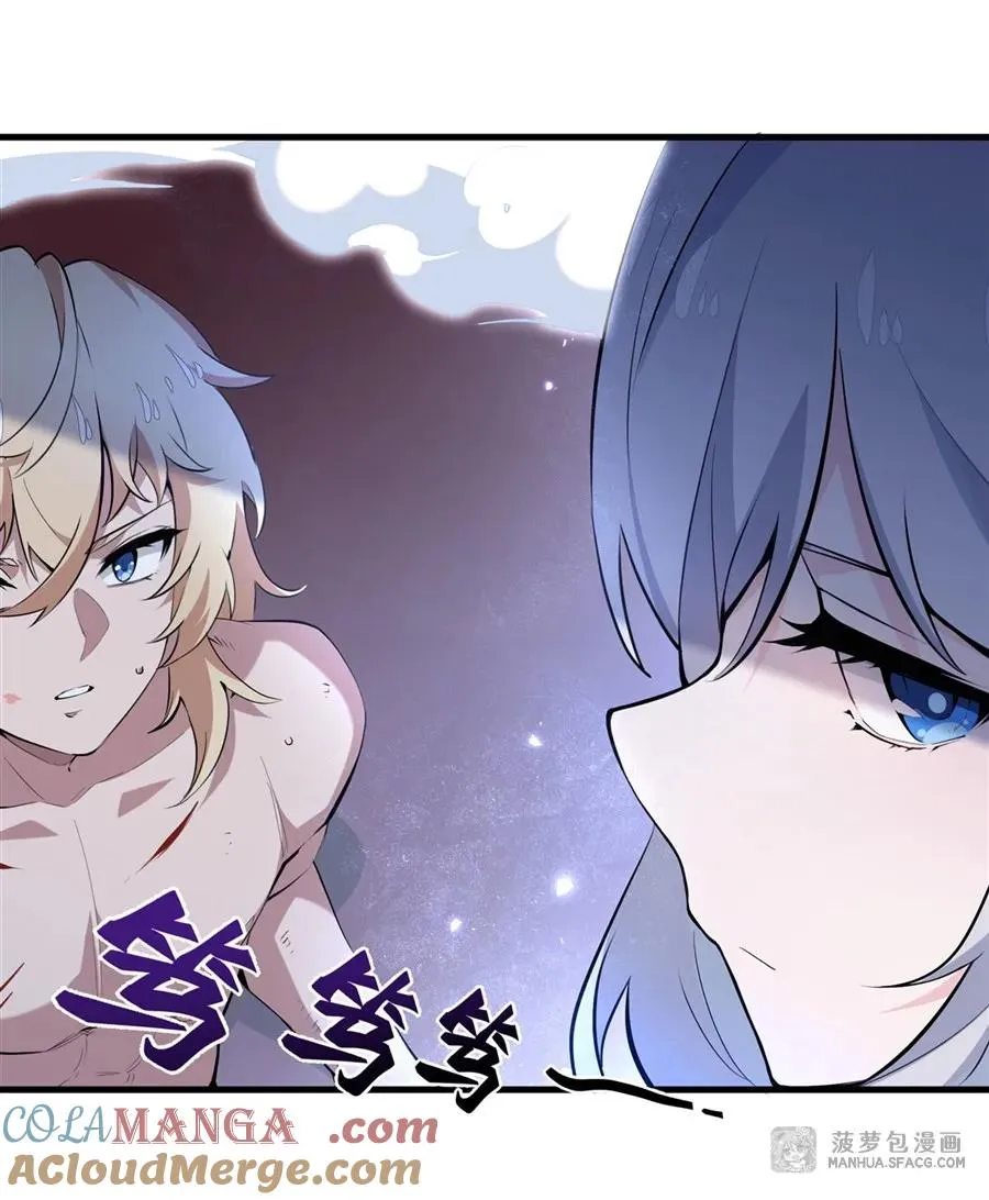 08 遇刺27