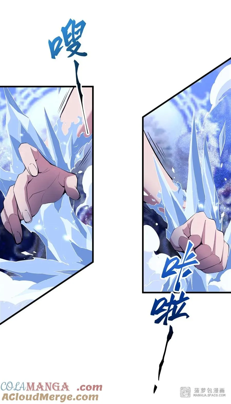 07 身体想要27