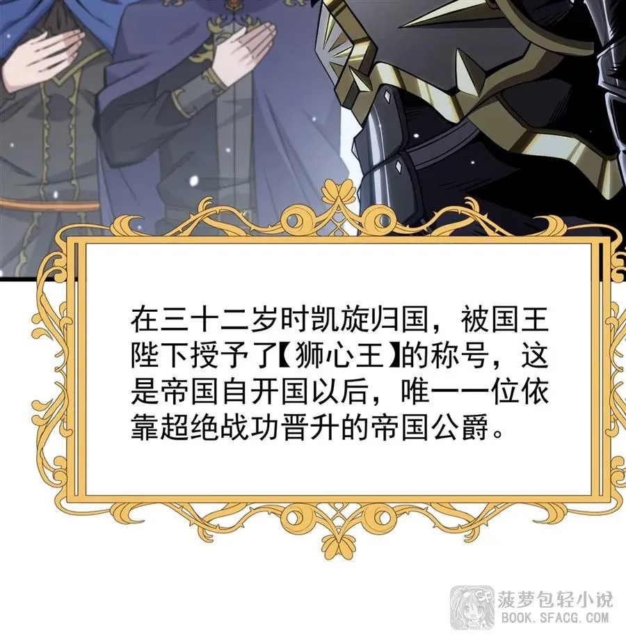 15 父母双忙4