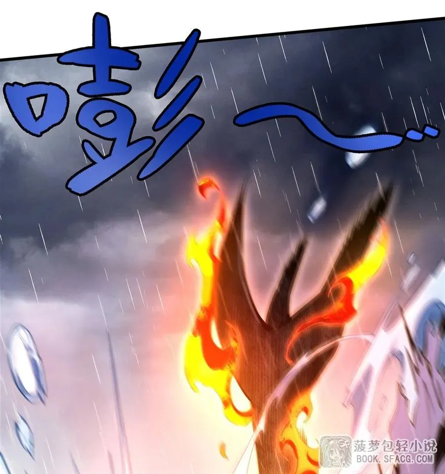 20 预料之外23