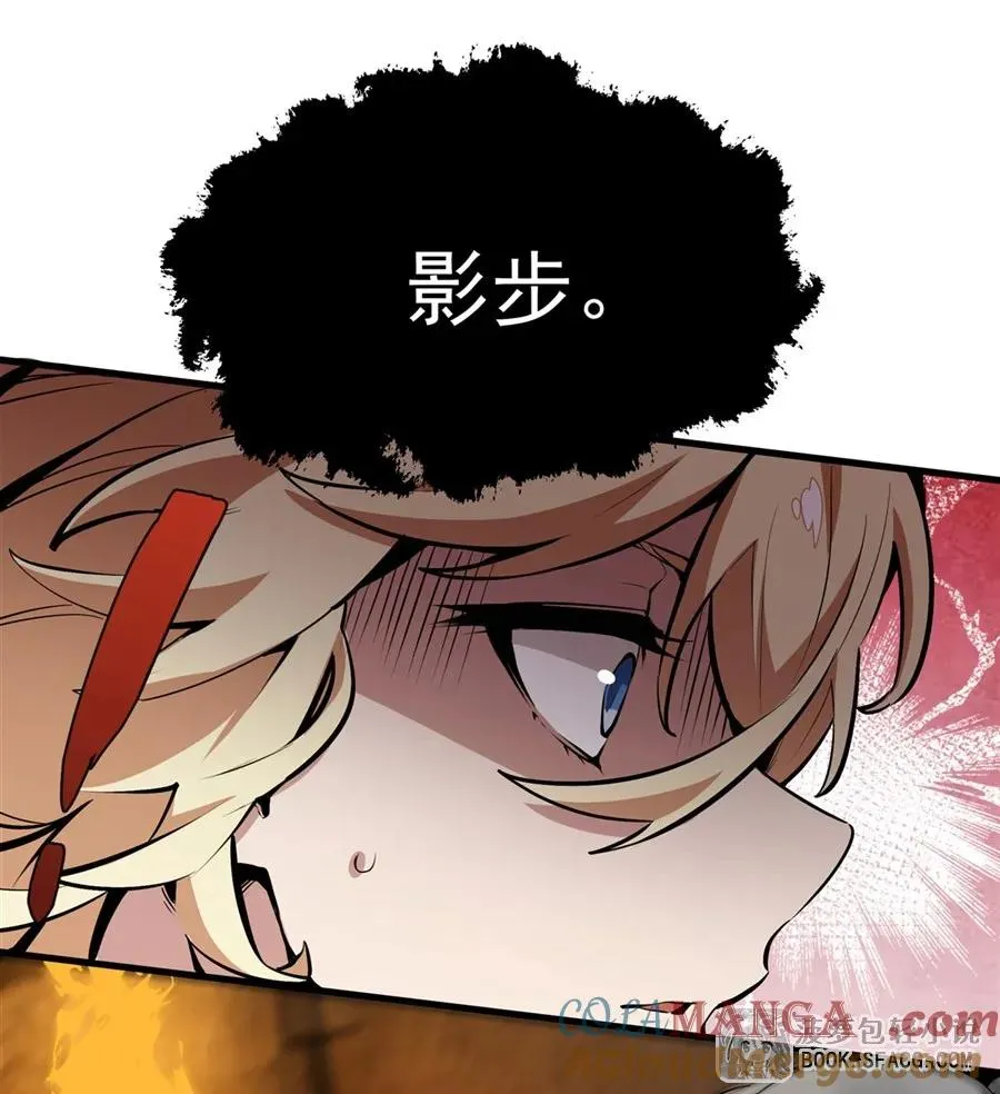 13 开挂57