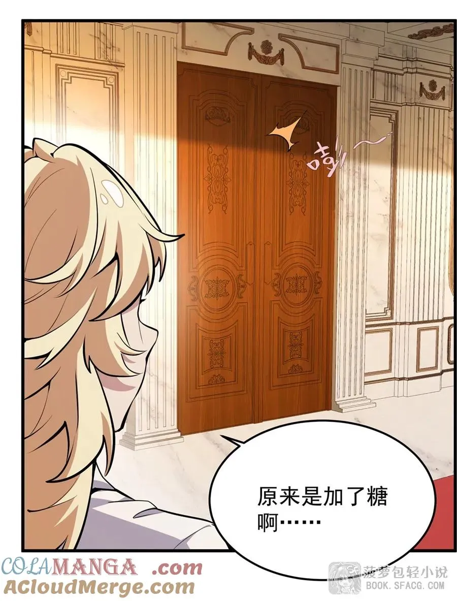 12 全乱套了21