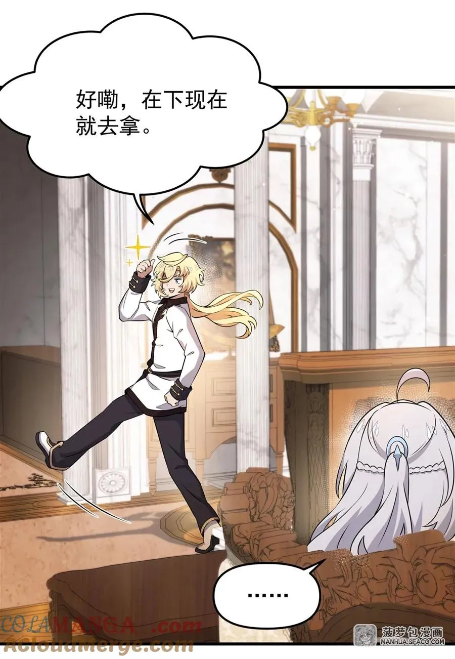 06 计划不如变化24