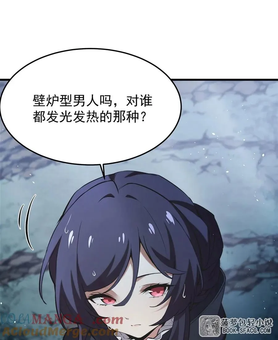 21 极致的爱66
