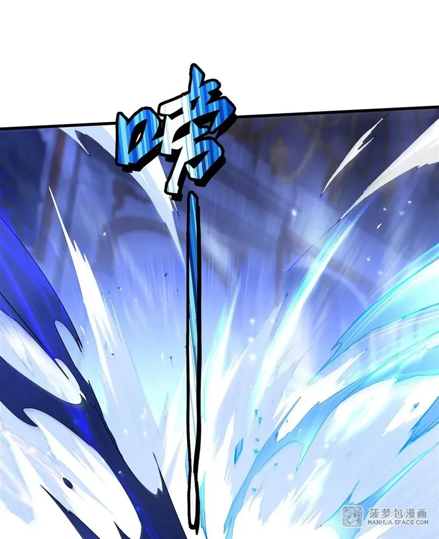08 遇刺50