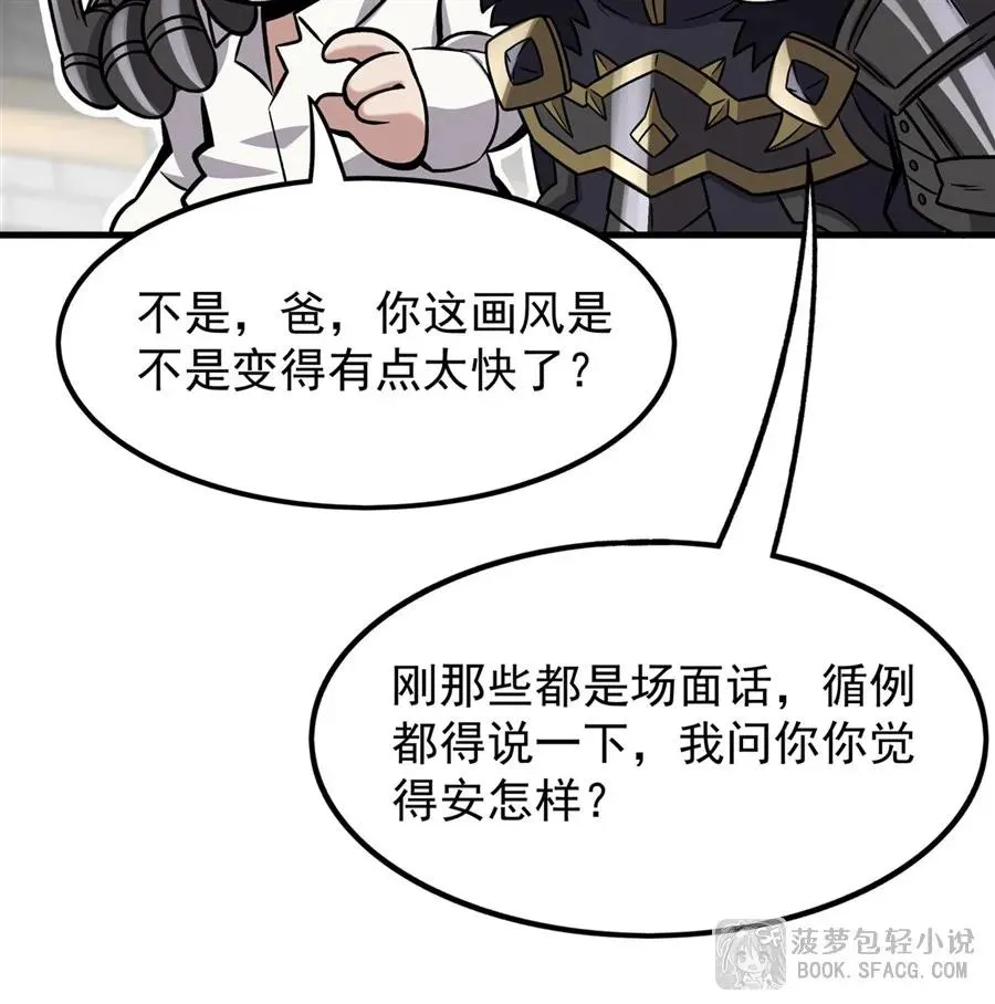 15 父母双忙71