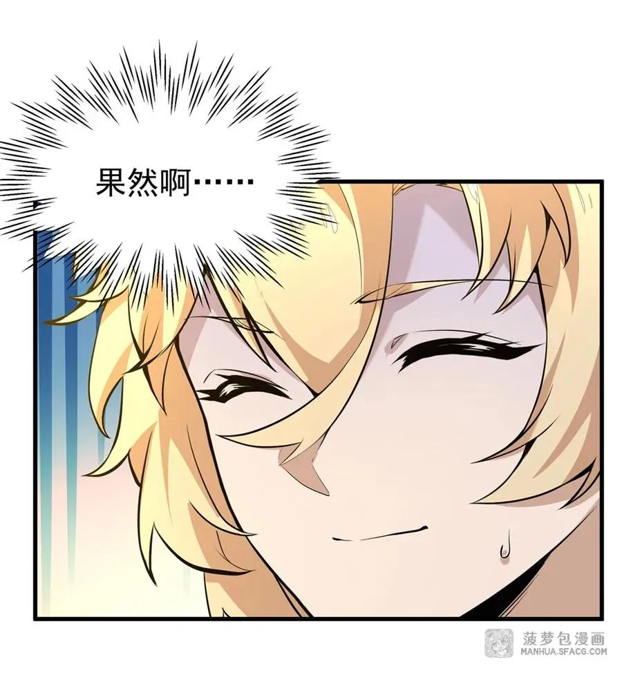 04 成人礼55