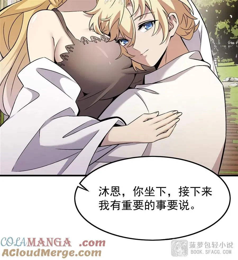 15 父母双忙36