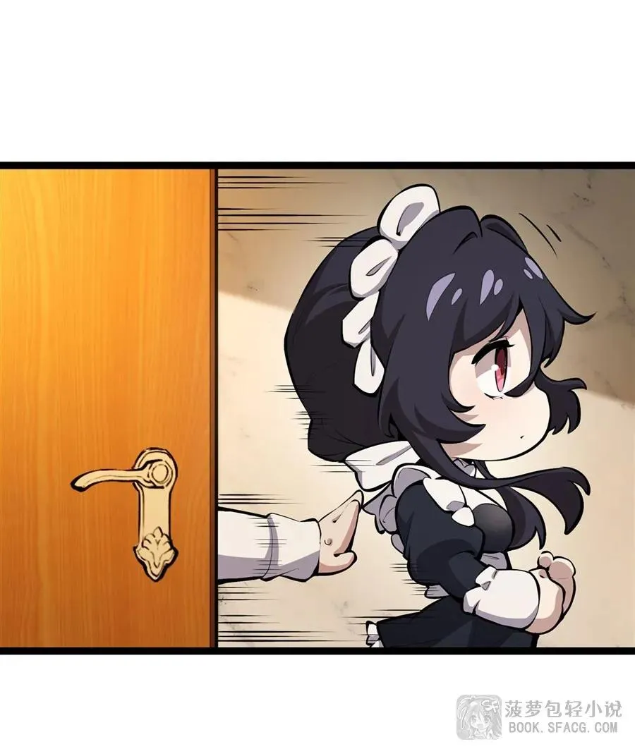 11 贴身服侍34