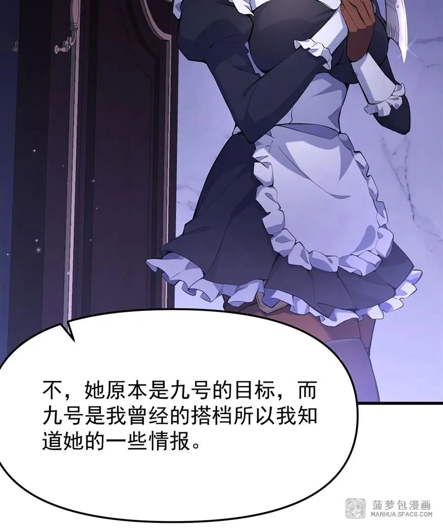 07 身体想要56
