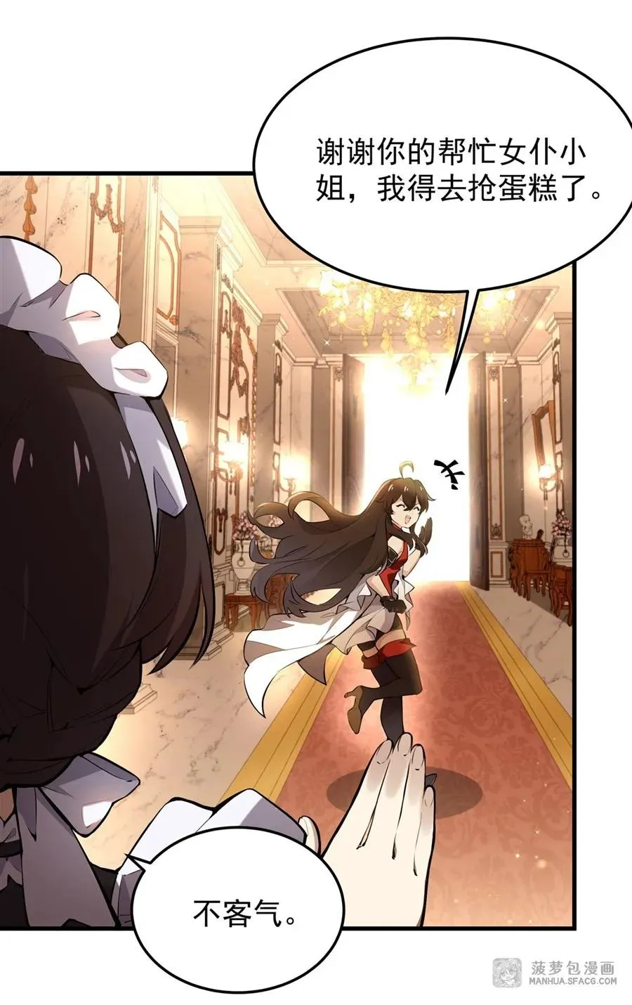 07 身体想要47